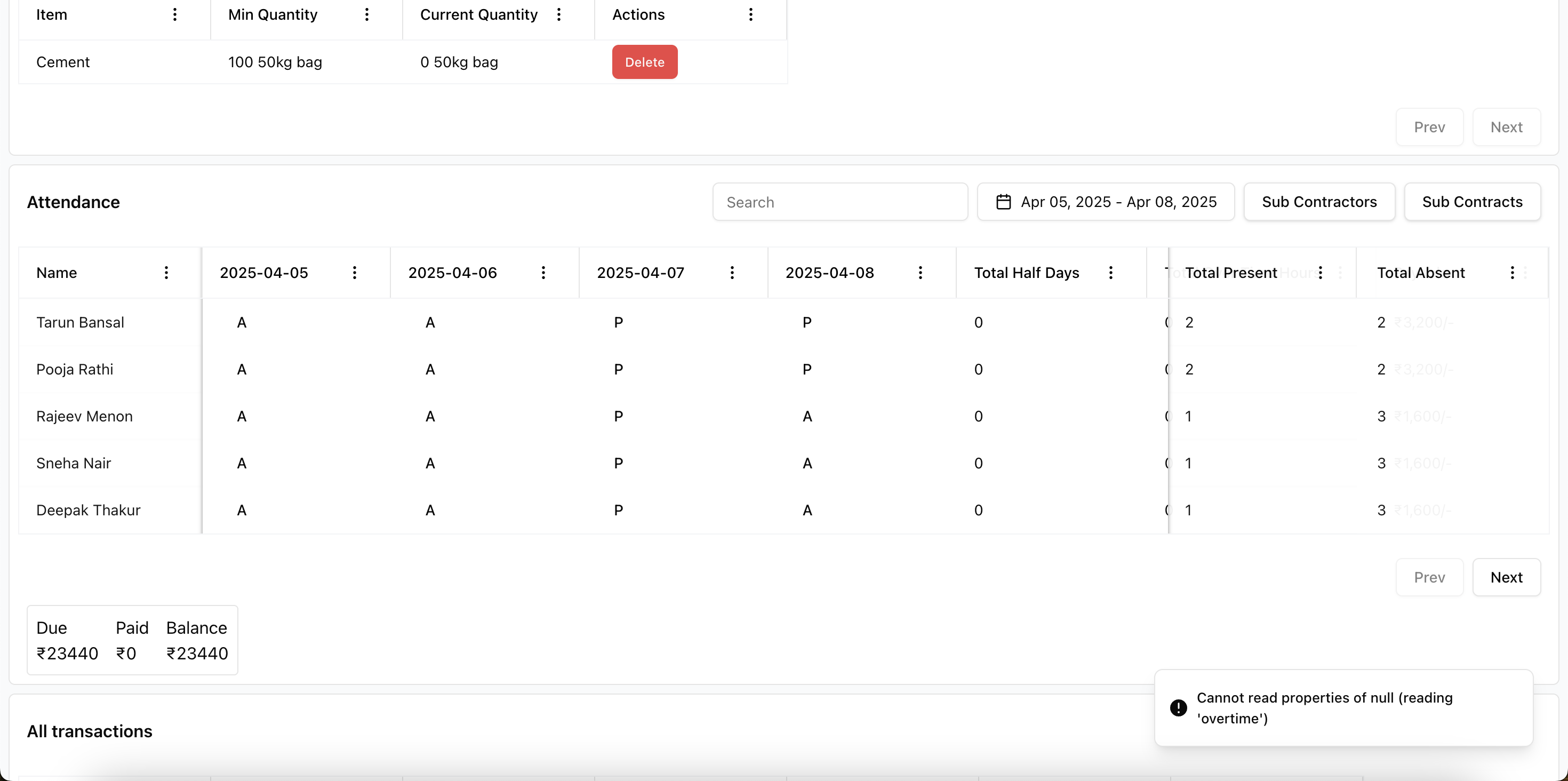 Daily Attendance Logs