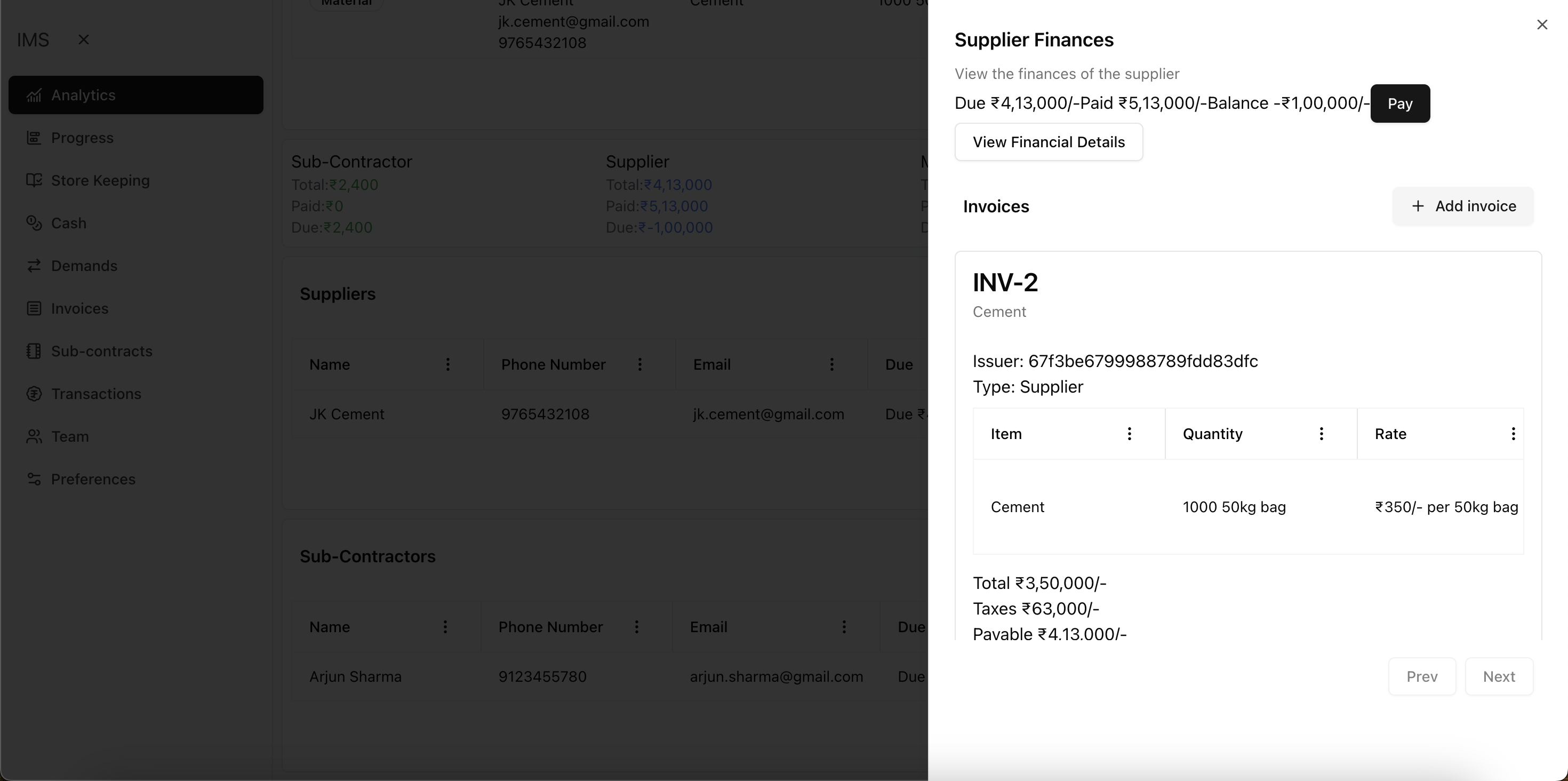 Subcontractor Control